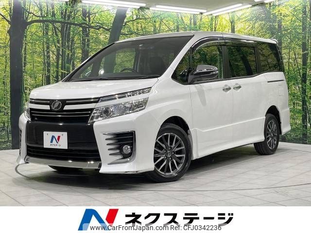 toyota voxy 2015 -TOYOTA--Voxy DBA-ZRR85W--ZRR85-0039820---TOYOTA--Voxy DBA-ZRR85W--ZRR85-0039820- image 1