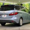 mazda premacy 2010 CFJ1687988 image 18