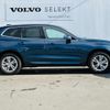 volvo xc60 2018 -VOLVO--Volvo XC60 LDA-UD4204TXC--YV1UZA8MCJ1093604---VOLVO--Volvo XC60 LDA-UD4204TXC--YV1UZA8MCJ1093604- image 6