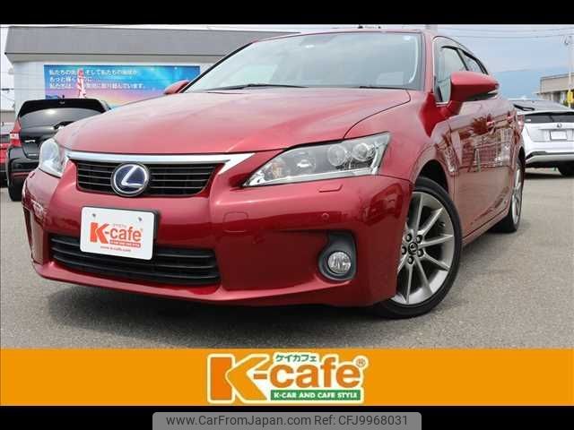 lexus ct 2013 -LEXUS--Lexus CT DAA-ZWA10--ZWA10-2157756---LEXUS--Lexus CT DAA-ZWA10--ZWA10-2157756- image 1