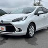 toyota aqua 2024 CFJ1832734 image 10