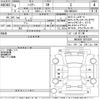 toyota harrier 2022 -TOYOTA--Harrier MXUA80-0075026---TOYOTA--Harrier MXUA80-0075026- image 3