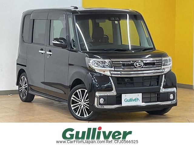 daihatsu tanto 2017 -DAIHATSU--Tanto DBA-LA600S--LA600S-0552090---DAIHATSU--Tanto DBA-LA600S--LA600S-0552090- image 1