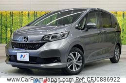 honda freed-plus 2020 quick_quick_GB5_GB5-3113707