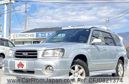 subaru forester 2002 -SUBARU--Forester TA-SG5--SG5-004009---SUBARU--Forester TA-SG5--SG5-004009-