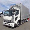 isuzu forward 2023 CFJ1776674 image 3