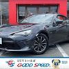 toyota 86 2016 quick_quick_DBA-ZN6_ZN6-070056 image 1