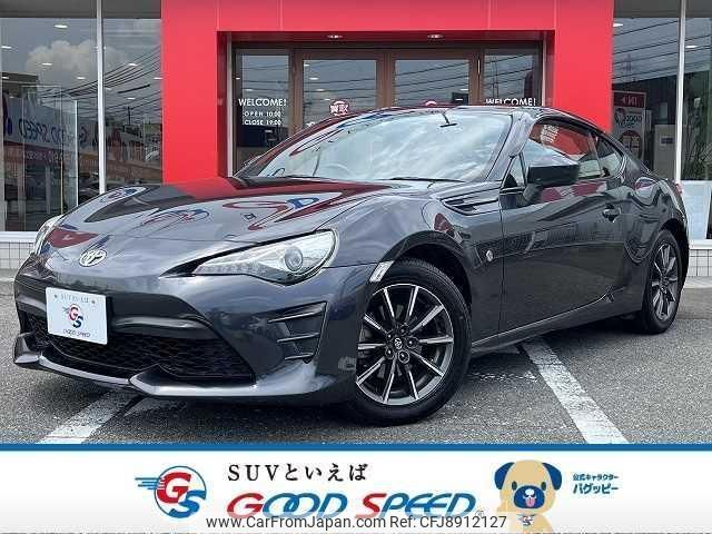 toyota 86 2016 quick_quick_DBA-ZN6_ZN6-070056 image 1