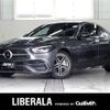 mercedes-benz c-class 2022 CFJ1556150 image 1