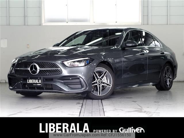 mercedes-benz c-class 2022 CFJ1556150 image 1