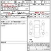 toyota yaris-cross 2021 quick_quick_6AA-MXPJ10_MXPJ10-3016717 image 19