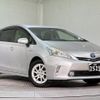 toyota prius-α 2012 quick_quick_ZVW41W_ZVW41-3084928 image 12