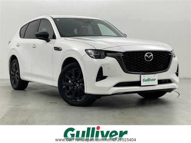 mazda mazda-others 2023 CFJ1525404 image 1