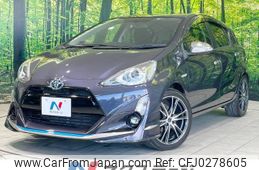 toyota aqua 2015 -TOYOTA--AQUA DAA-NHP10--NHP10-2472455---TOYOTA--AQUA DAA-NHP10--NHP10-2472455-