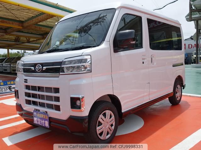 daihatsu atrai 2024 GOO_JP_700060017330240710016 image 2