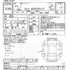 mazda cx-8 2019 -MAZDA--CX-8 KG2P-217307---MAZDA--CX-8 KG2P-217307- image 3
