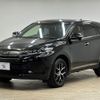 toyota harrier 2019 -TOYOTA--Harrier DBA-ZSU60W--ZSU60-0186020---TOYOTA--Harrier DBA-ZSU60W--ZSU60-0186020- image 15