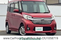 nissan dayz-roox 2015 -NISSAN--DAYZ Roox DBA-B21A--B21A-0171543---NISSAN--DAYZ Roox DBA-B21A--B21A-0171543-