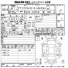 toyota prius-α 2011 -TOYOTA--Prius α ZVW41W-3013252---TOYOTA--Prius α ZVW41W-3013252- image 3