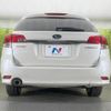 subaru legacy-touring-wagon 2012 CFJ1682600 image 15