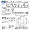 honda n-box 2012 CFJ1682312 image 3