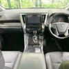 toyota alphard 2022 quick_quick_AGH30W_AGH30-0408438 image 2