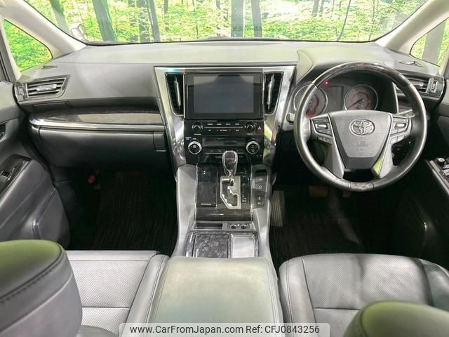 toyota alphard 2022 quick_quick_AGH30W_AGH30-0408438 image 2