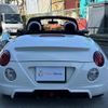 daihatsu copen 2004 quick_quick_L880K_L880K-0023801 image 14