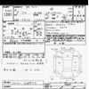 nissan aura 2023 -NISSAN--AURA FE13-338973---NISSAN--AURA FE13-338973- image 3