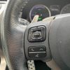 lexus nx 2019 CFJ1738826 image 11