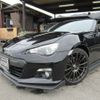 subaru brz 2014 -SUBARU--BRZ DBA-ZC6--ZC6-016752---SUBARU--BRZ DBA-ZC6--ZC6-016752- image 2