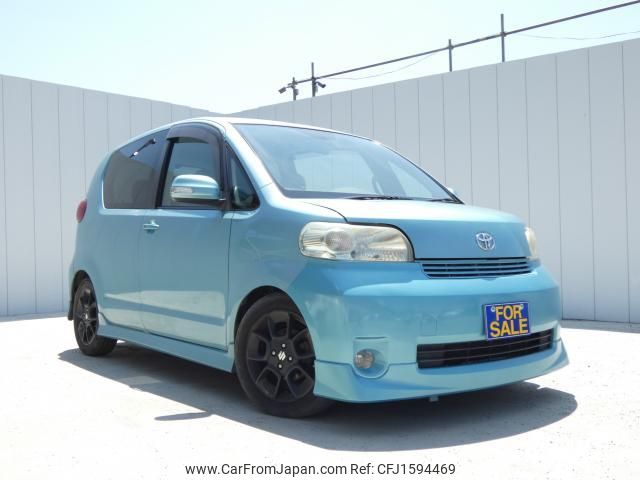 toyota porte 2011 CFJ1594469 image 1