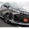 toyota alphard 2020 -TOYOTA--Alphard 3BA-AGH35W--AGH35-0042132---TOYOTA--Alphard 3BA-AGH35W--AGH35-0042132- image 11