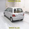 daihatsu mira 1998 -DAIHATSU--Mira L500S-255937---DAIHATSU--Mira L500S-255937- image 2