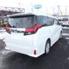 toyota alphard 2016 -TOYOTA 【名変中 】--Alphard AGH35W--0012255---TOYOTA 【名変中 】--Alphard AGH35W--0012255- image 26