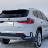 bmw x1 2024 -BMW--BMW X1 3CA-42EG20T--WBA42EG0X05Z47383---BMW--BMW X1 3CA-42EG20T--WBA42EG0X05Z47383- image 15