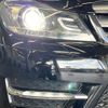 mercedes-benz c-class-station-wagon 2012 -MERCEDES-BENZ--Benz C Class Wagon DBA-204248--WDD2042482F866719---MERCEDES-BENZ--Benz C Class Wagon DBA-204248--WDD2042482F866719- image 7