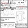 mercedes-benz gle-class 2019 CFJ1502079 image 20