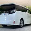 toyota vellfire 2017 -TOYOTA--Vellfire DBA-AGH30W--AGH30-0123480---TOYOTA--Vellfire DBA-AGH30W--AGH30-0123480- image 19