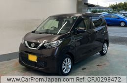 nissan dayz 2020 -NISSAN 【神戸 583さ2136】--DAYZ B43W-0030582---NISSAN 【神戸 583さ2136】--DAYZ B43W-0030582-