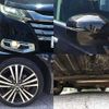 honda odyssey 2014 504928-931205 image 7