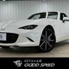 mazda roadster 2024 quick_quick_5BA-NDERE_NDERE-102038 image 1