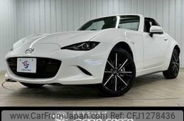 mazda roadster 2024 quick_quick_5BA-NDERE_NDERE-102038