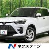 toyota raize 2023 CFJ1726864 image 1
