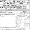 lexus is 2022 -LEXUS 【大阪 340り82】--Lexus IS ASE30-0012619---LEXUS 【大阪 340り82】--Lexus IS ASE30-0012619- image 3