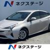 toyota prius 2017 CFJ1174235 image 1