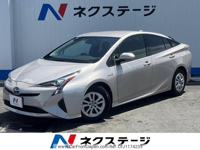 toyota prius 2017 CFJ1174235 image 1