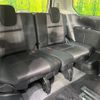 nissan serena 2017 -NISSAN--Serena DAA-GFC27--GFC27-070464---NISSAN--Serena DAA-GFC27--GFC27-070464- image 11