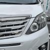 toyota alphard 2014 -TOYOTA--Alphard DBA-ANH20W--ANH20-8303382---TOYOTA--Alphard DBA-ANH20W--ANH20-8303382- image 9