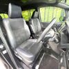 toyota voxy 2021 CFJ1644368 image 8